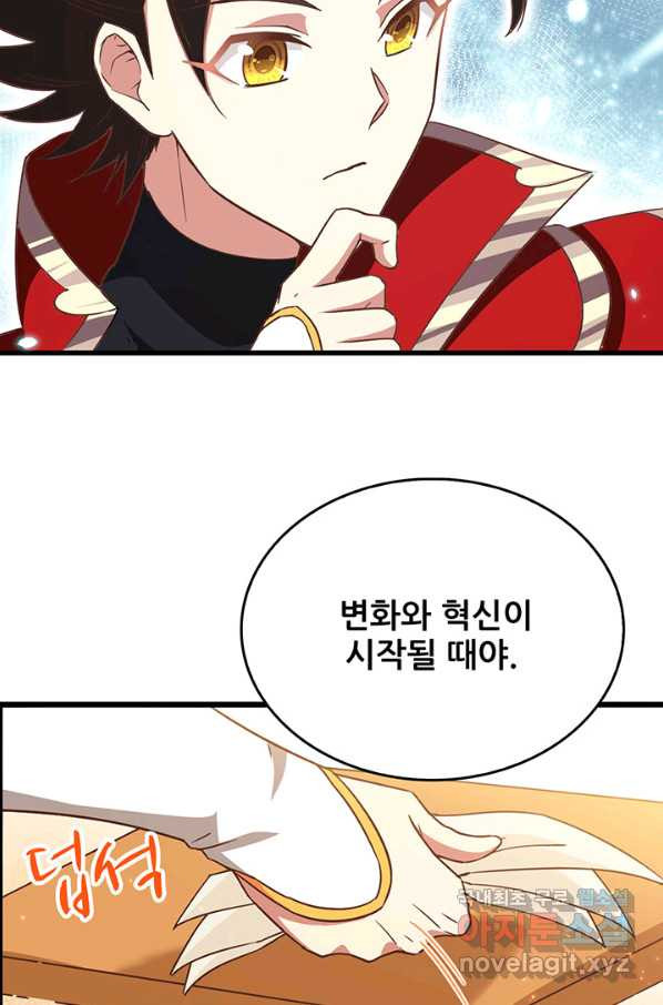 1656045757925bed8hea0gm8.jpeg