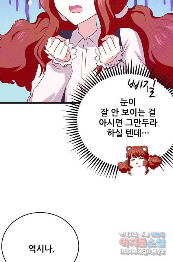 16560457725426d9rsqnxgau.jpeg