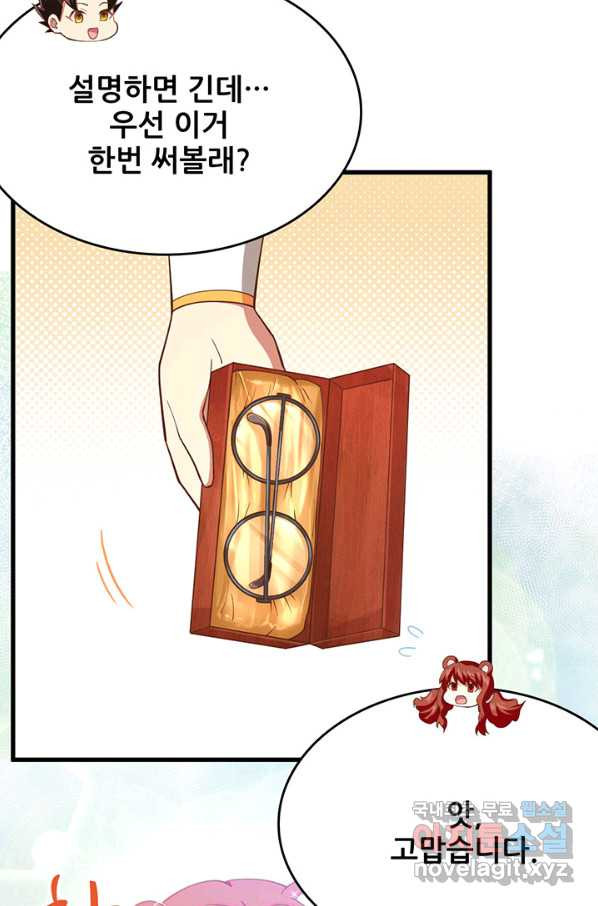 16560457733117gaoukwxcy7.jpeg