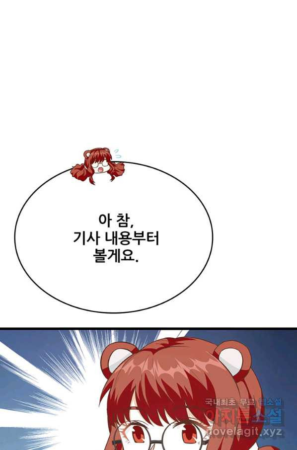 165604577453205xumusz1qd.jpeg