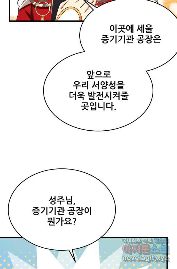 1656045778269p85qfe26wnp.jpeg