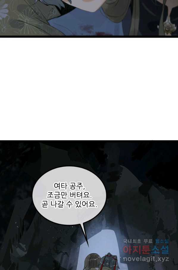 1656044431597gb5na5ioveb.jpeg