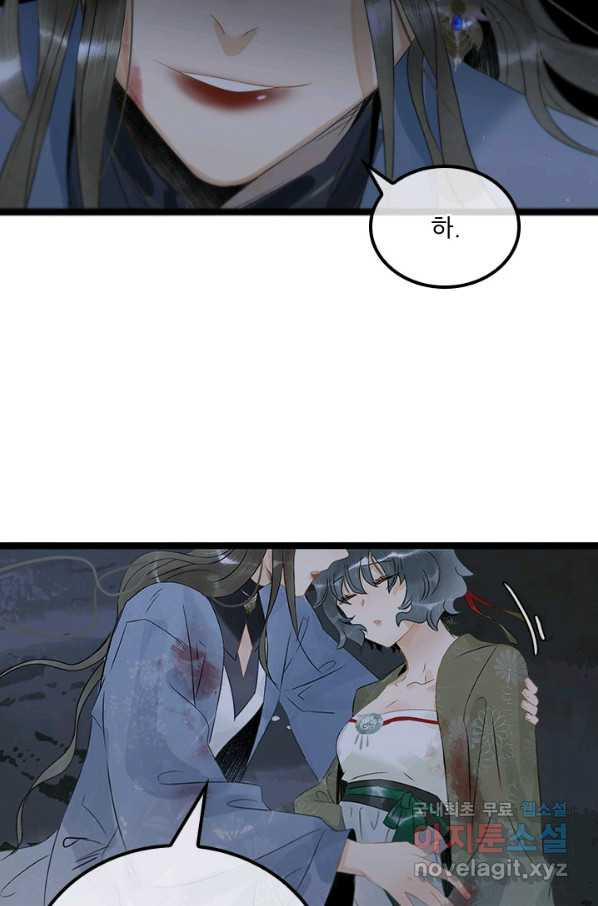 1656044433343rfb6dr6aeco.jpeg