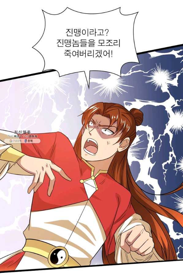 165604724032643ug2fokaet.jpeg
