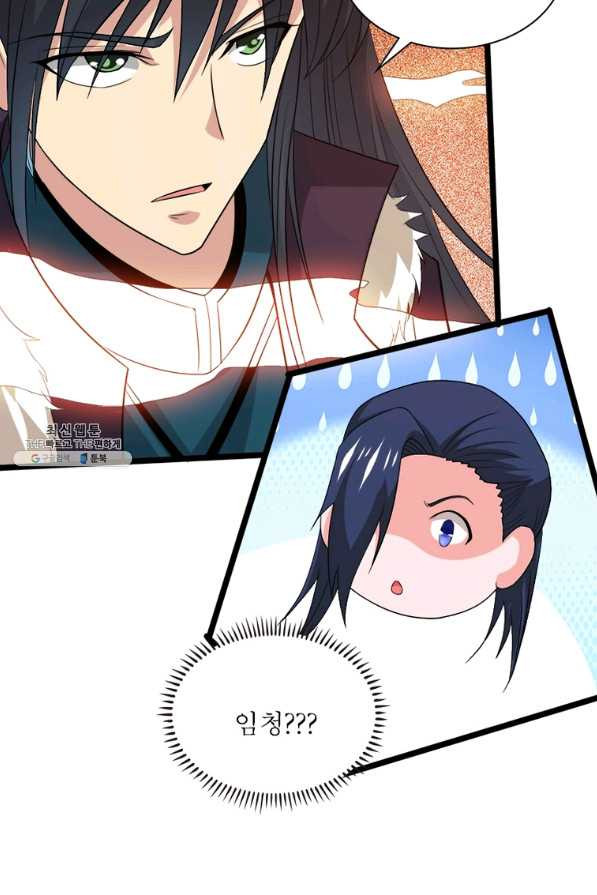 1656047242018cn9gq27j5i.jpeg