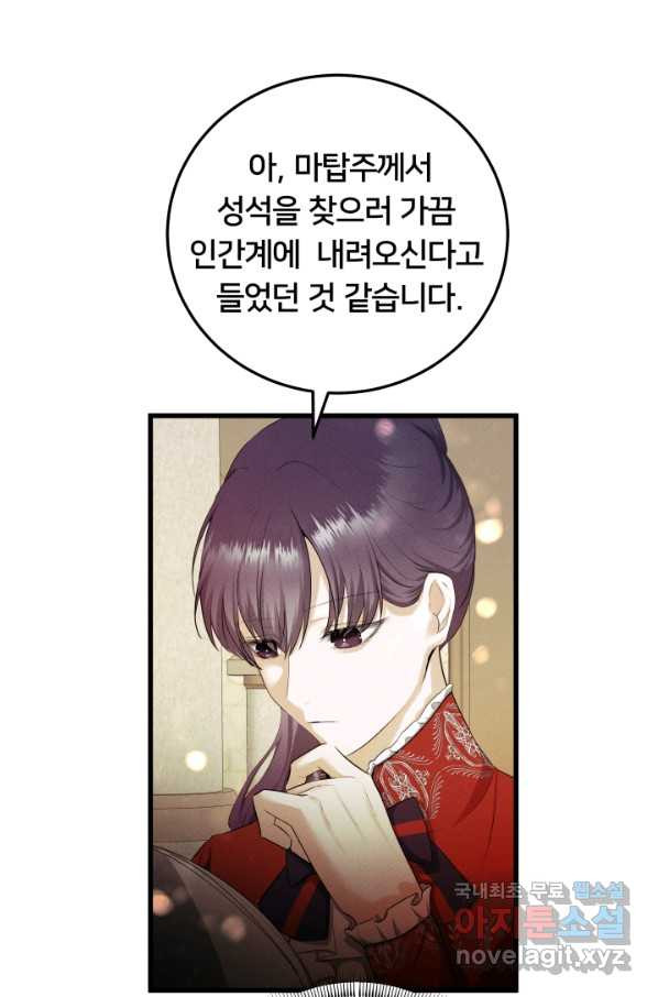 1656047117019tqg5gvg1hl.jpeg