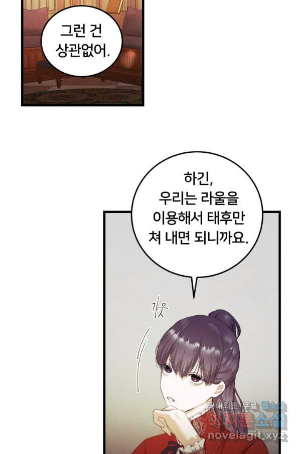 16560471214614lunco5jhk3.jpeg