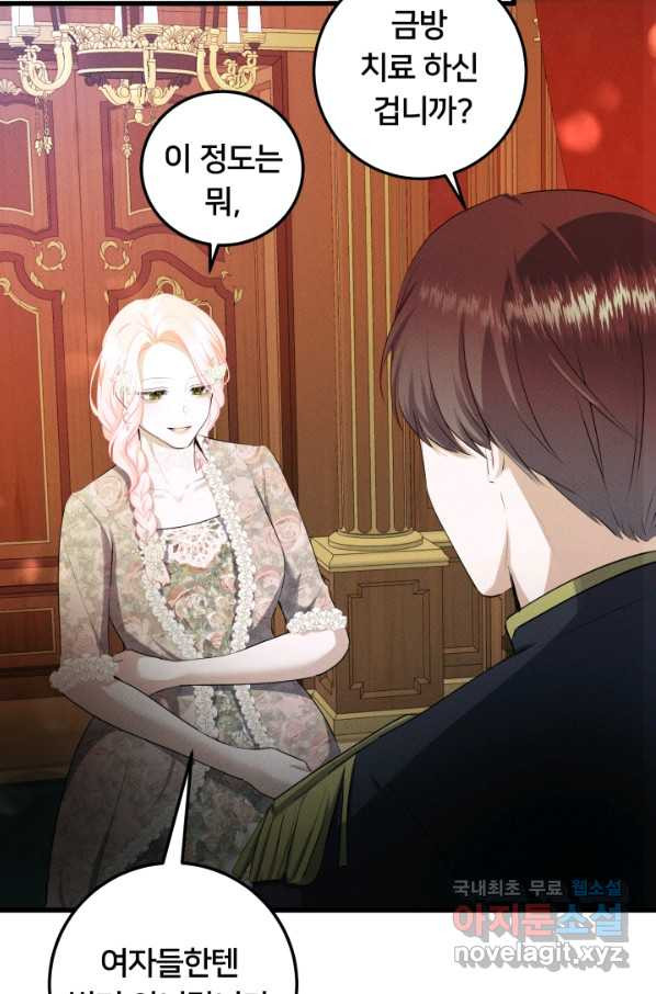 16560471252170ljs40ag526.jpeg