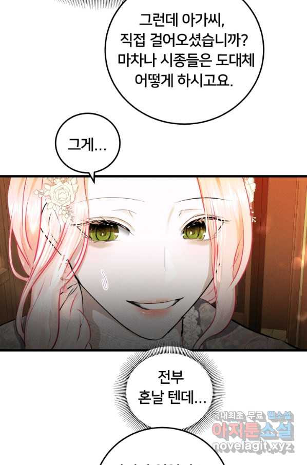 1656047125672gofg8yksycs.jpeg