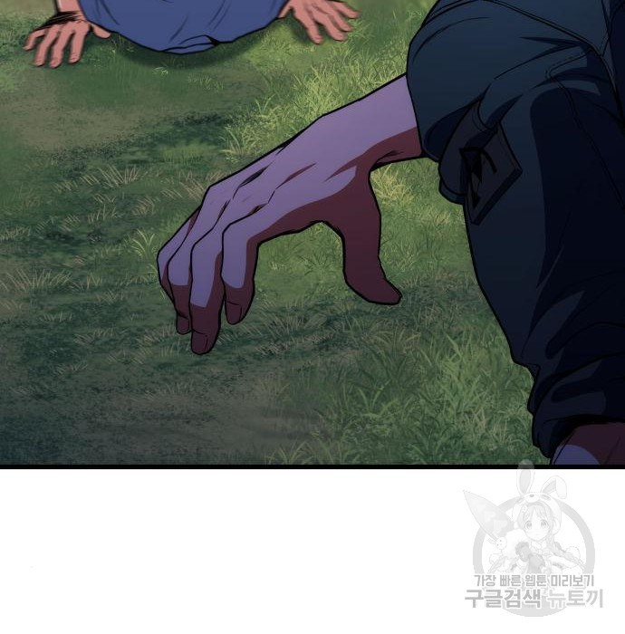 1656046552716yzt7m12f76s.jpeg