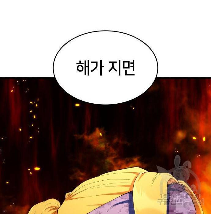 1656046566483k5wxb6h5jy.jpeg
