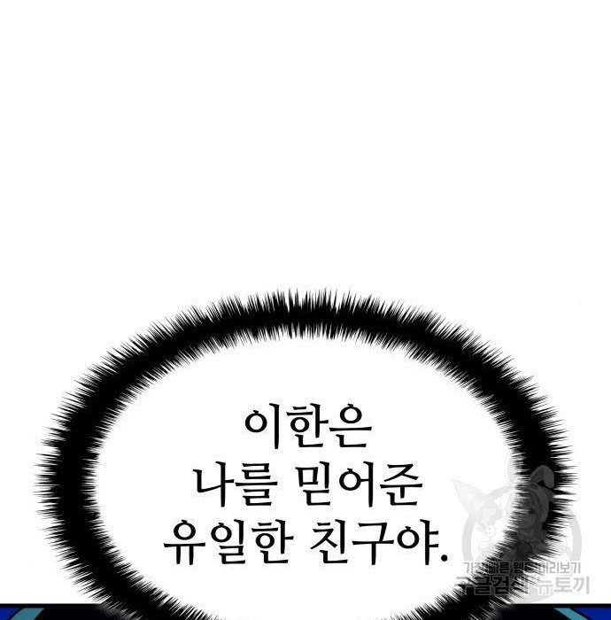 16560465740296v1cugh5hyt.jpeg