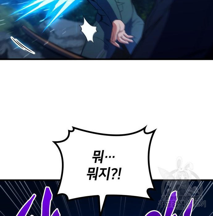 1656046576049uorvbzyrjdc.jpeg