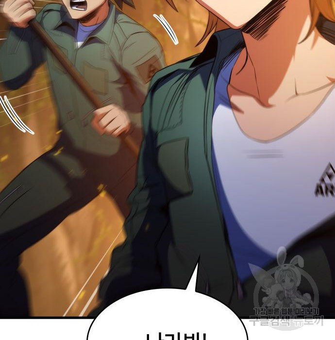16560465768099mhfoszlr24.jpeg