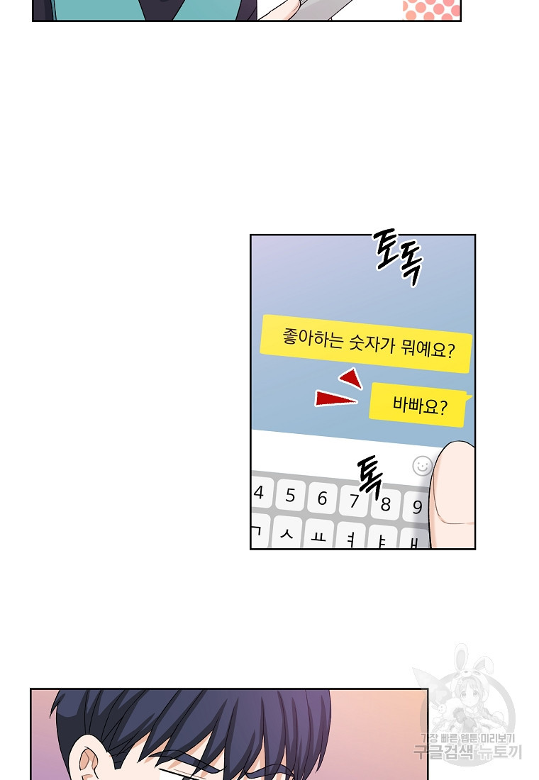1656046175725etkf53xtmpk.jpeg