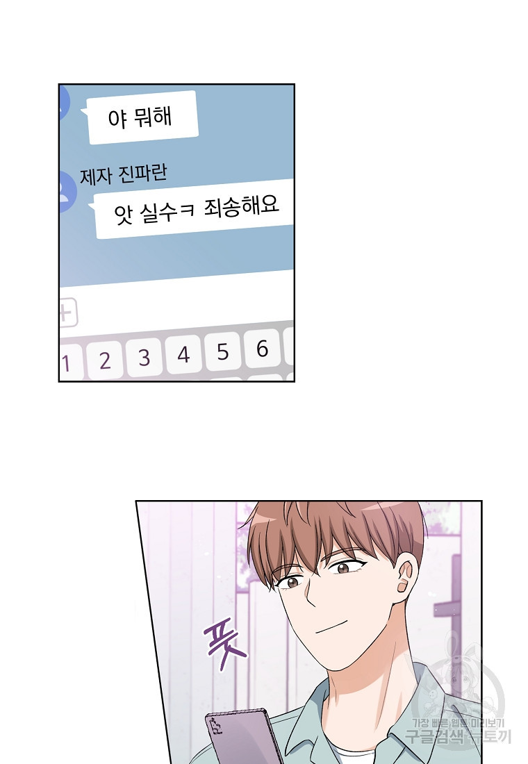 1656046176786hs39anmmunp.jpeg