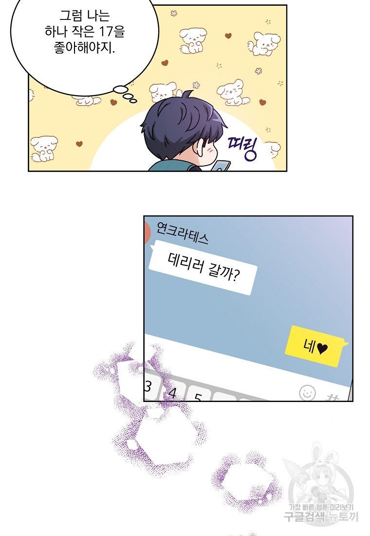 1656046178956aloigd8csmk.jpeg