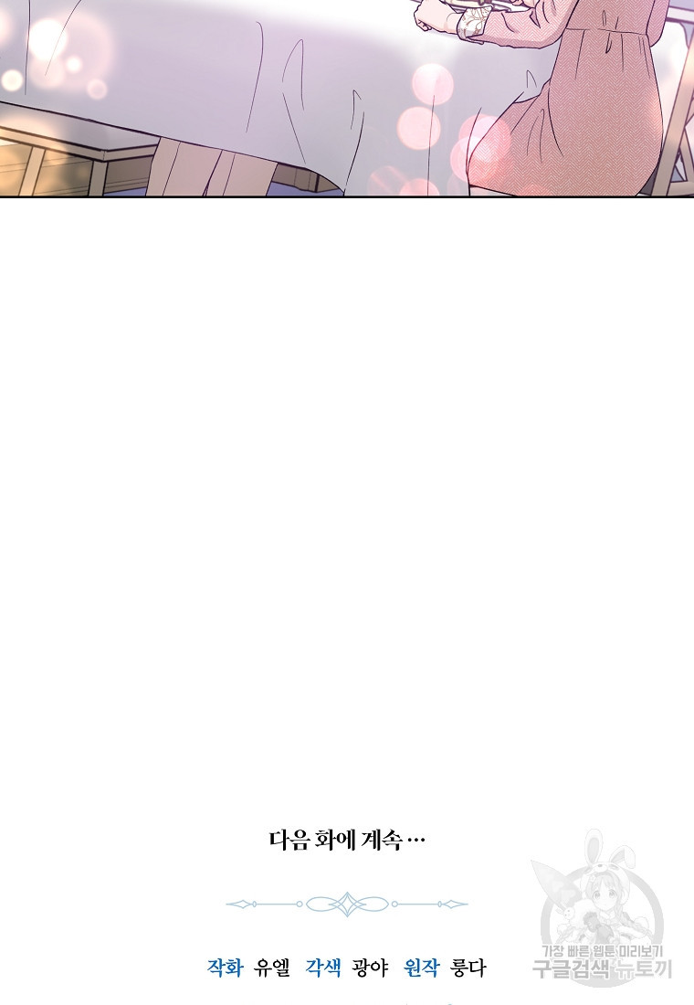 1656046186403olrbk8vx3ns.jpeg