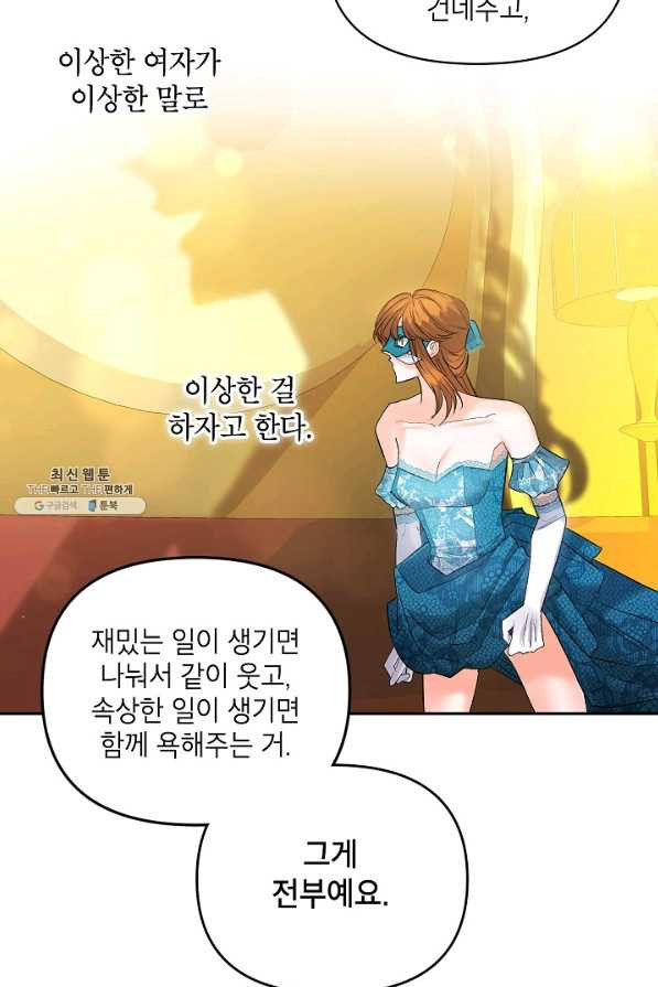 165613714964376yho8pdwpk.jpeg