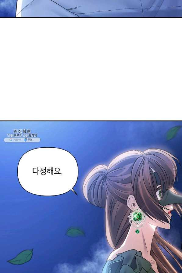 1656137157248jg9mn4u8duh.jpeg