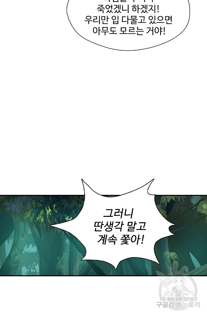 16561344316518wm2gho9gm.jpeg