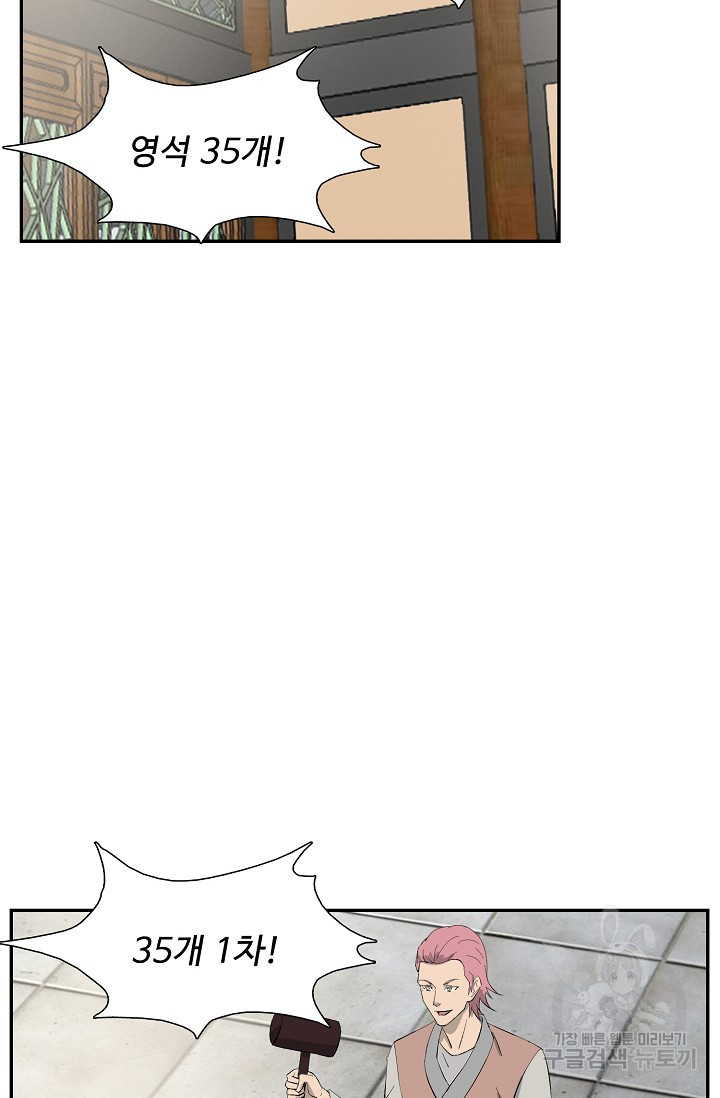 1656134738788ztn9ekttr2d.jpeg