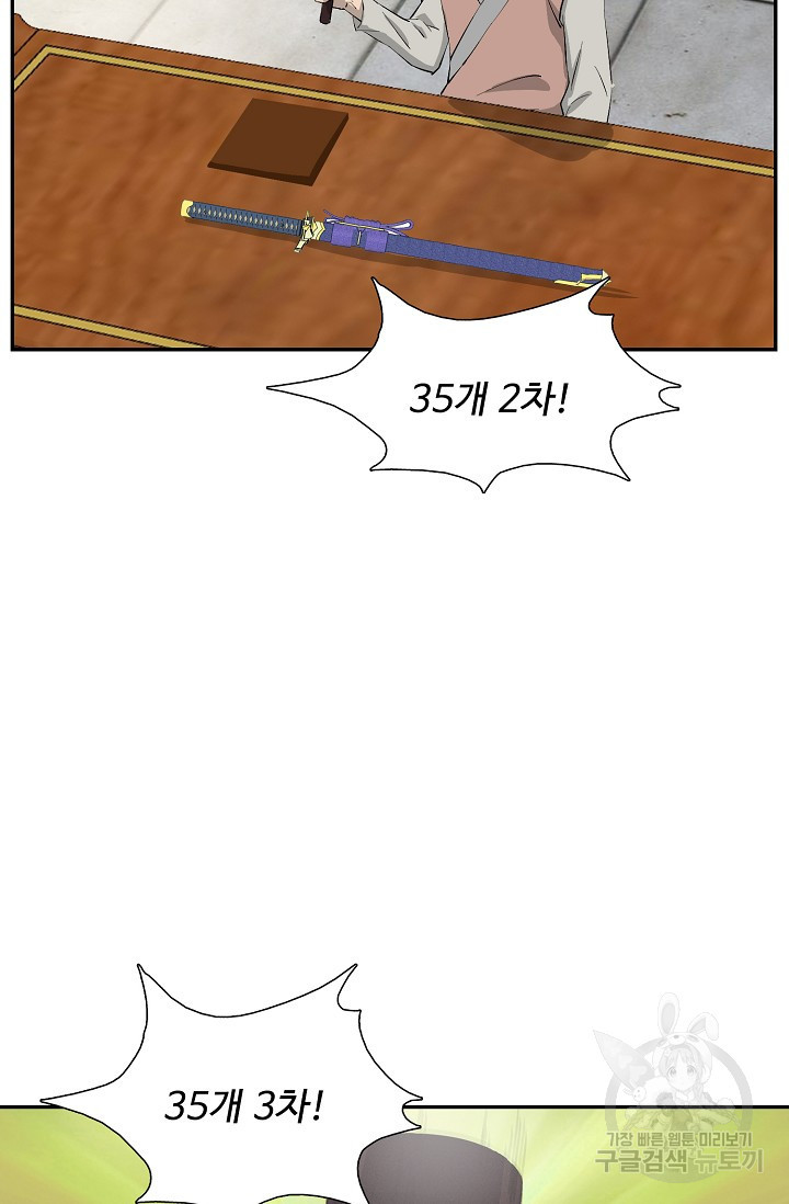 1656134738940vs5m0kaqzmh.jpeg