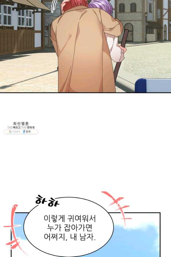 165613510151405u3ik4l5ik.jpeg