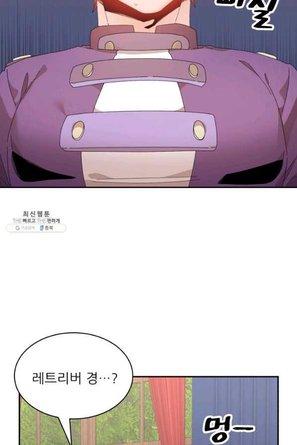 165613510212057i1g6z42gk.jpeg