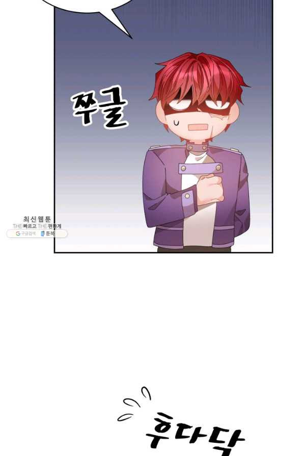 16561351116594ot7mzcpscl.jpeg