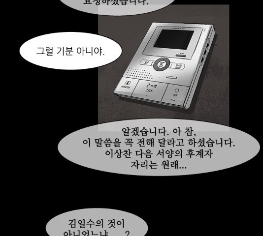 1656134093128sp9jmvc32sa.jpeg