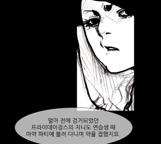 165613411341449tkbr72tn.jpeg