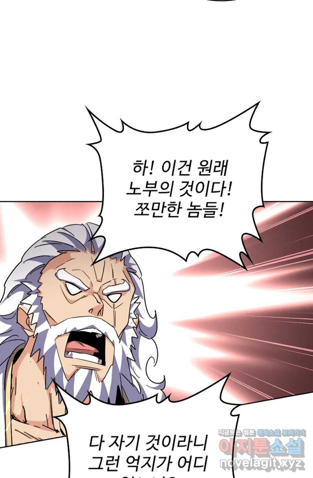 1656134621012zn6by4brrxq.jpeg