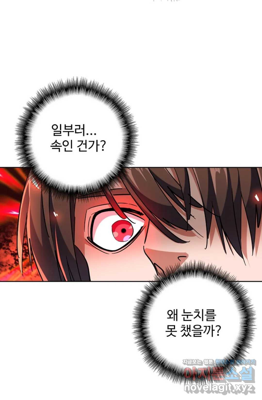 1656134651473nhefa9s64dm.jpeg