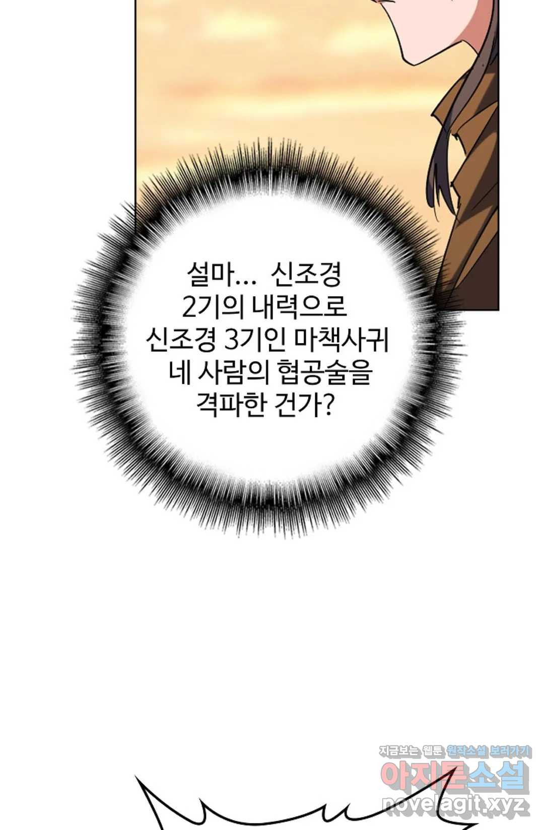 16561346526969lhzbifk9p.jpeg