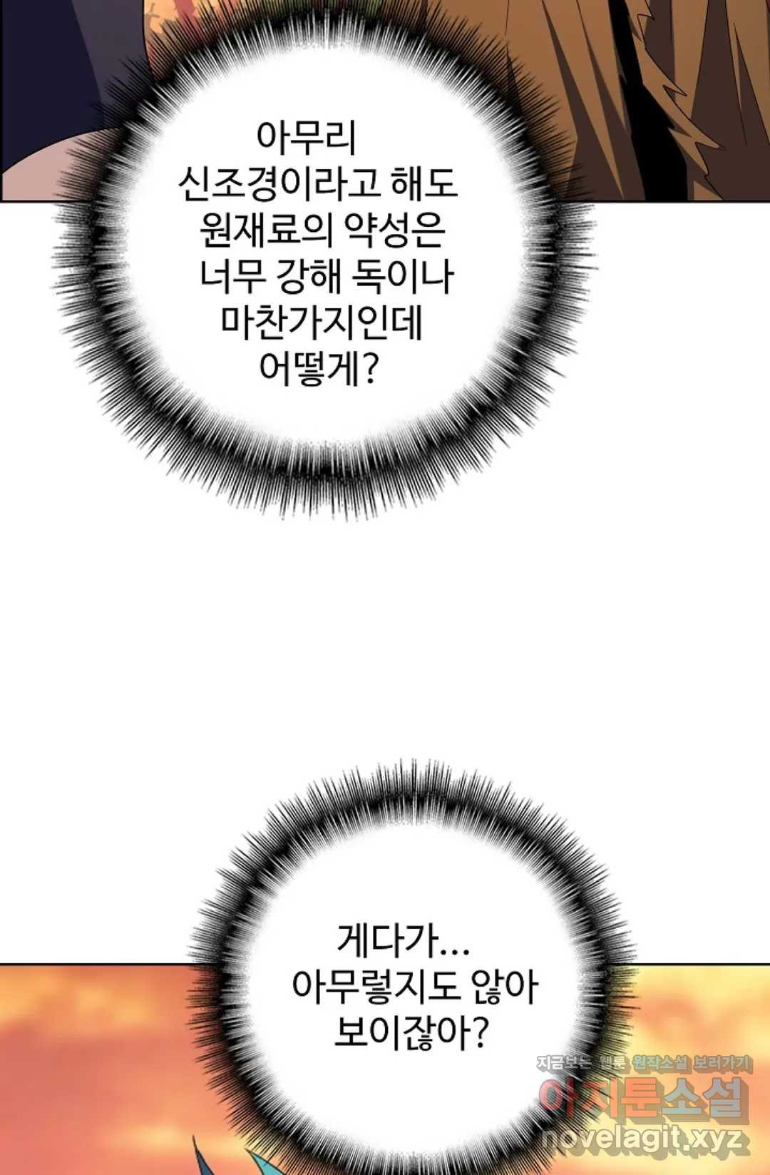 16561346542318dbh1c0byl.jpeg