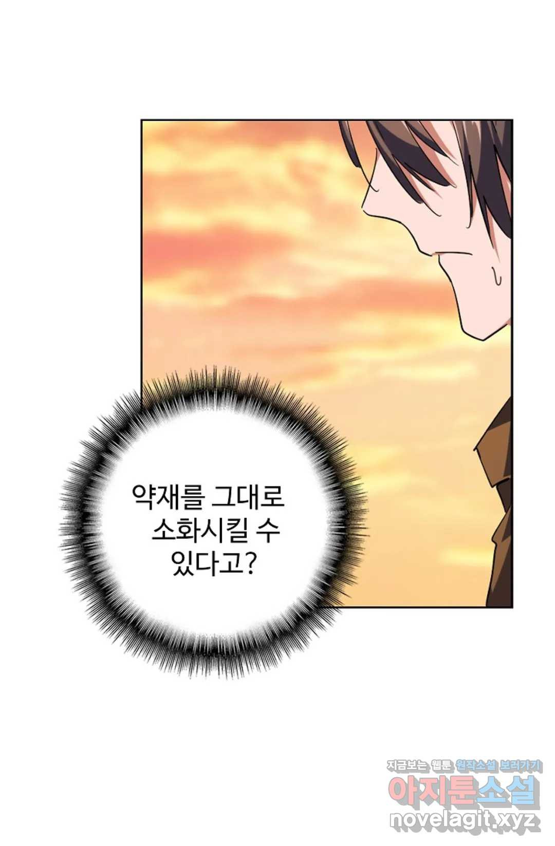 16561346545340rnsnu7frjh.jpeg
