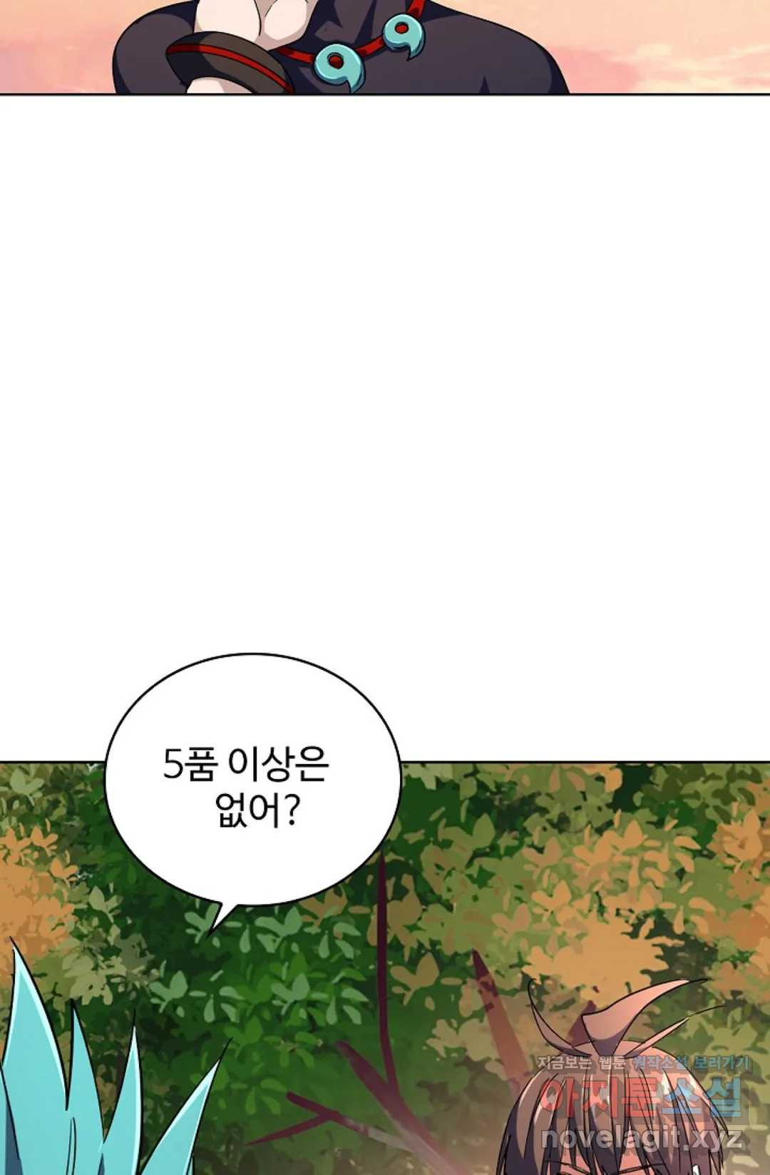 1656134655290rlsqyngbj8.jpeg
