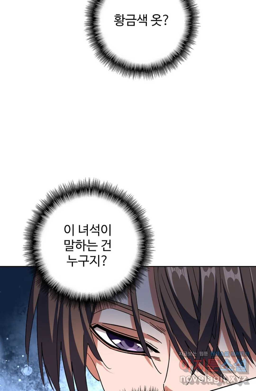 16561346659732ty2e89y5un.jpeg