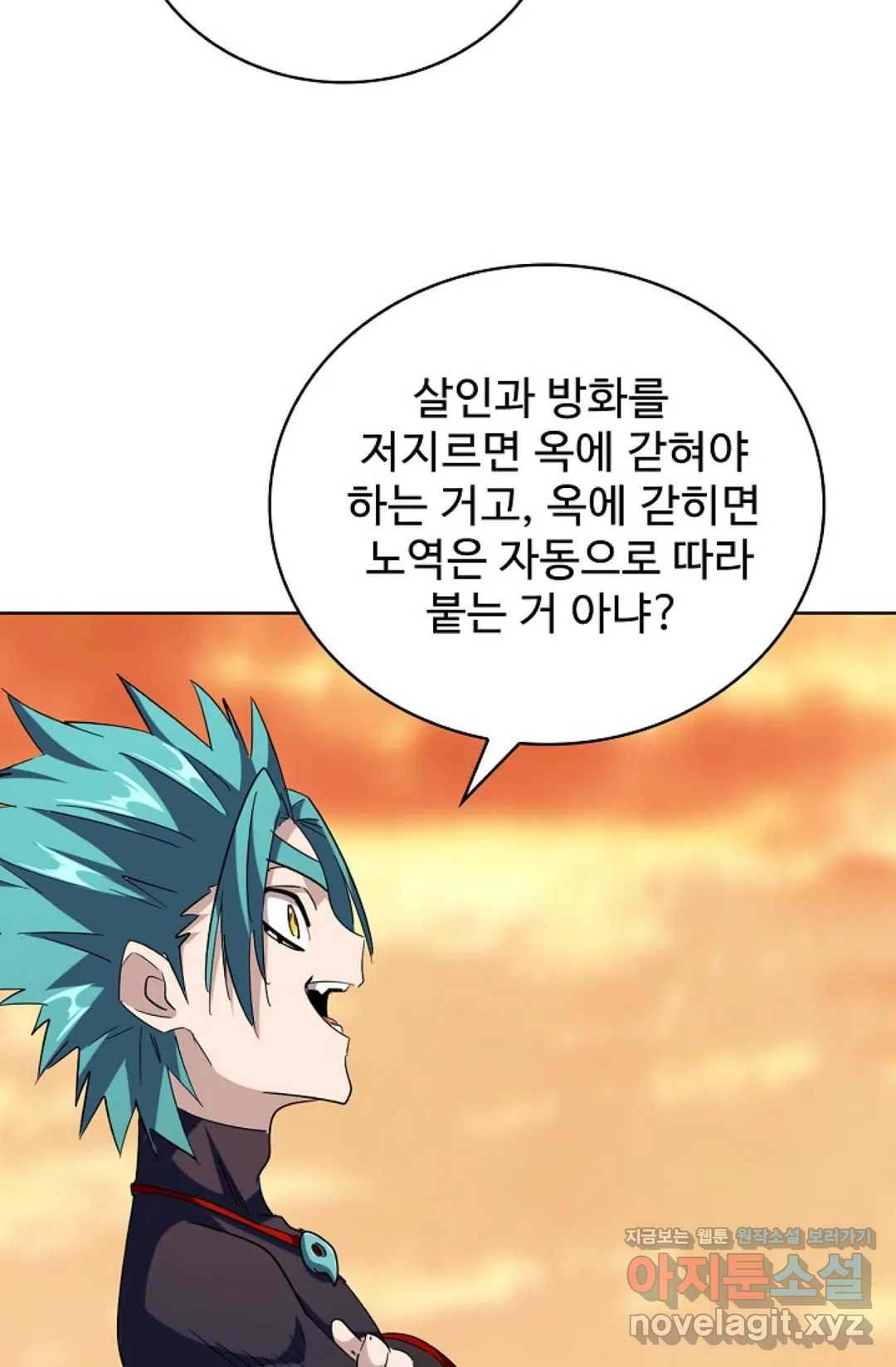 1656134674089pkqns0zg1cb.jpeg