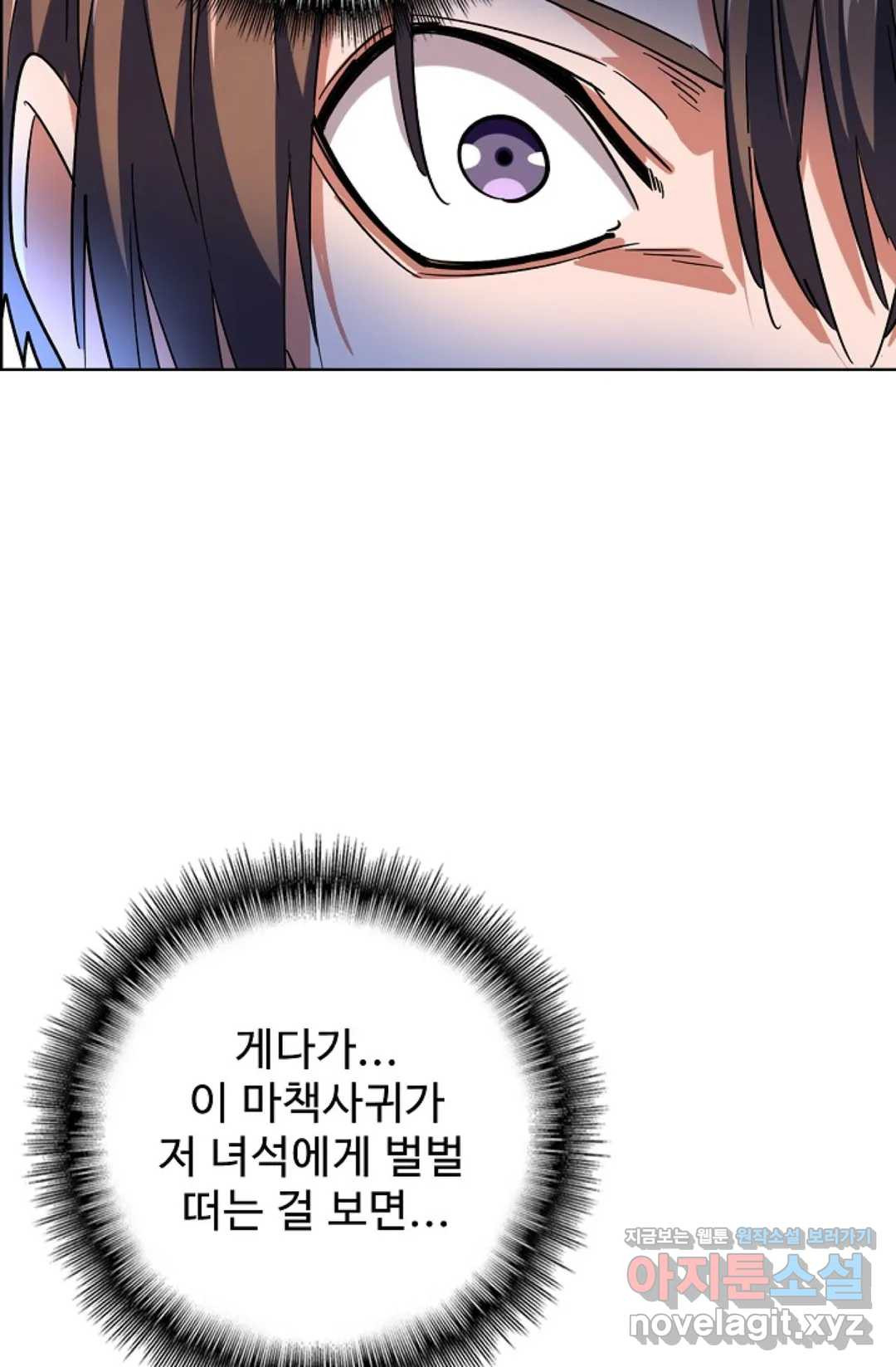 16561346754614dvhbblw3p9.jpeg