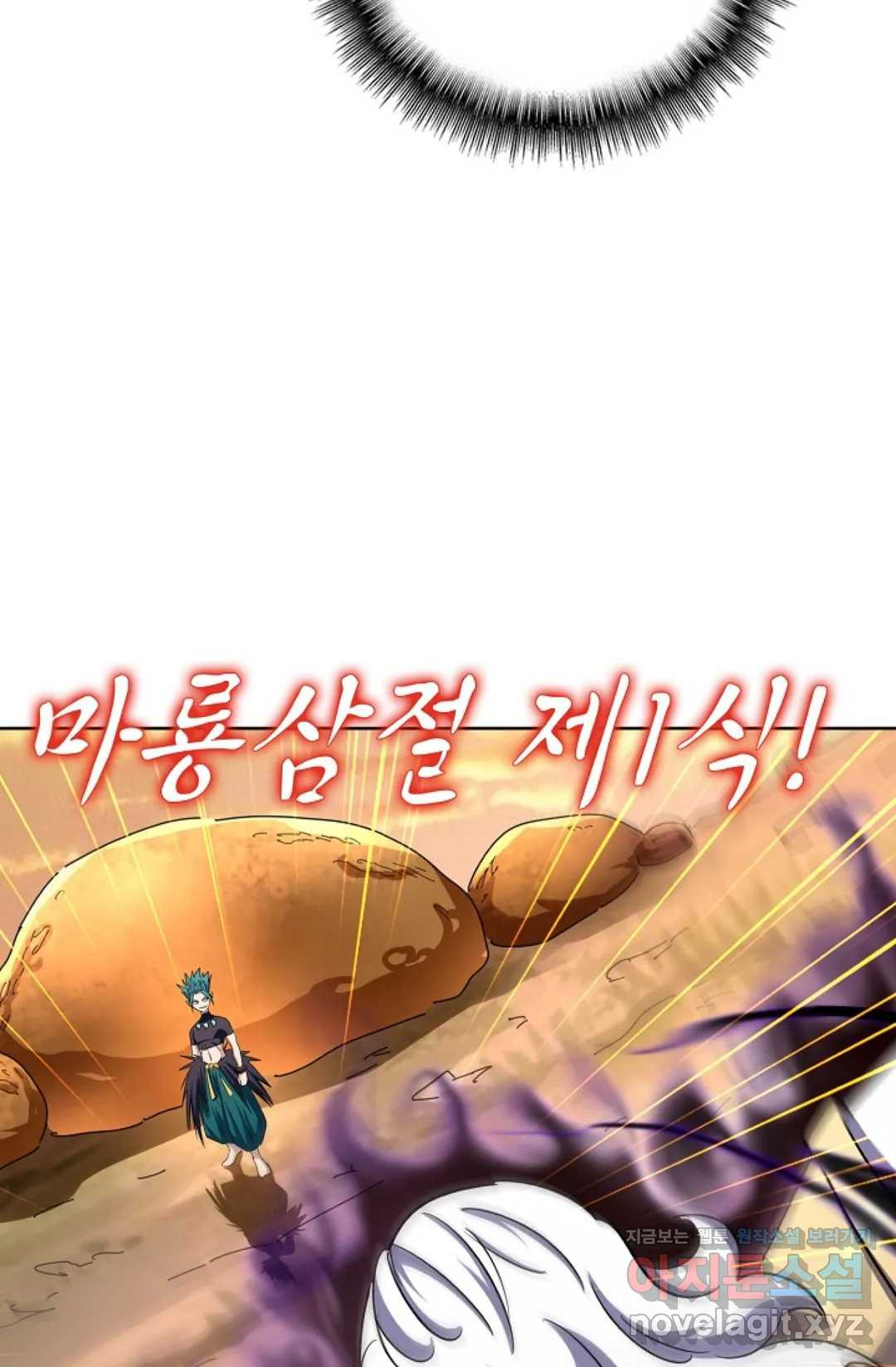 16561346777640fngnurnm06.jpeg