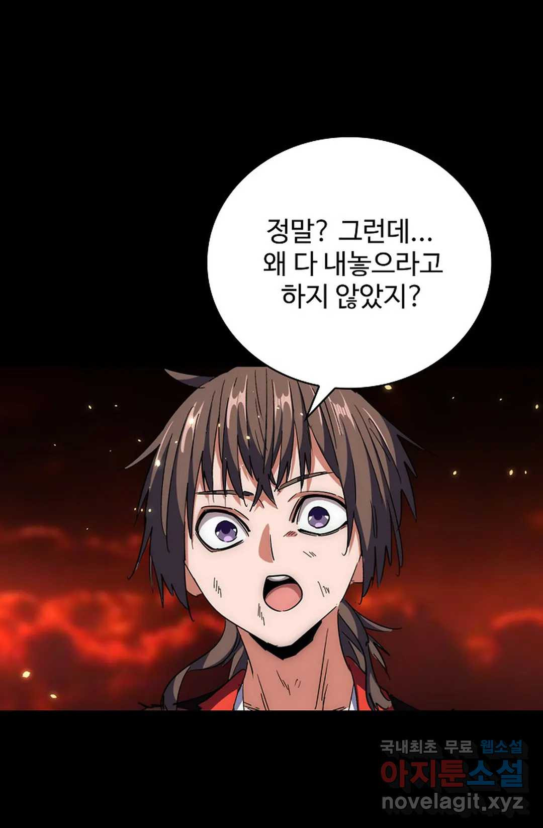 1656135218590c5o1qgsnhma.jpeg