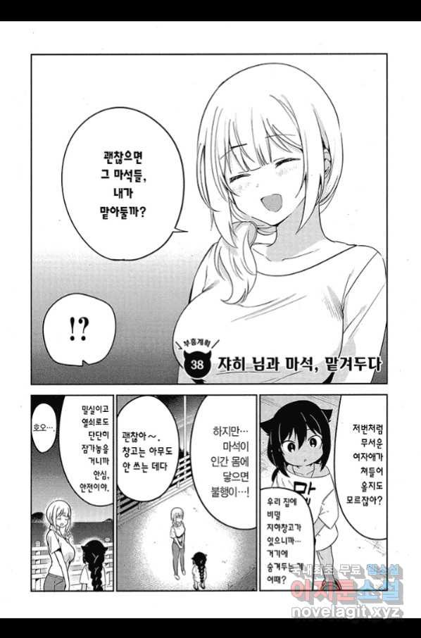 1656136162140gtxlcutcqm.jpeg