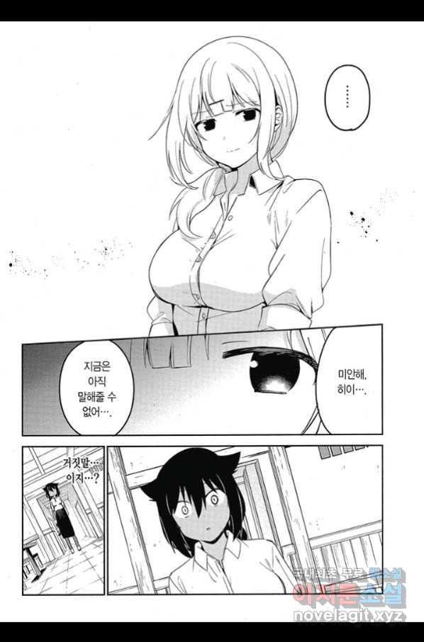 16561361639065p6v21uw87p.jpeg
