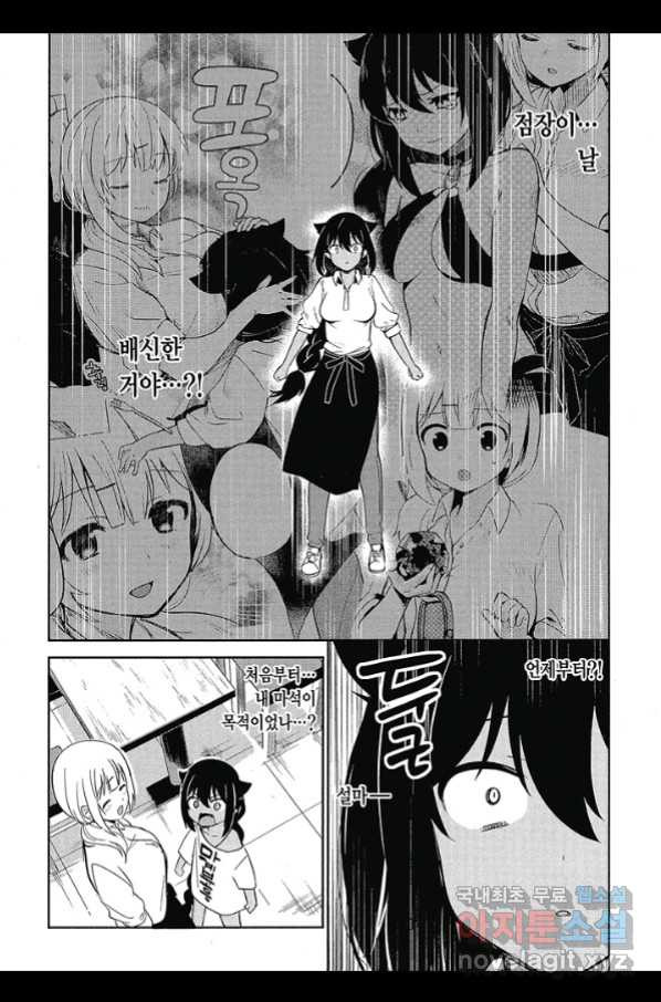 1656136164061lod6yr6pze.jpeg