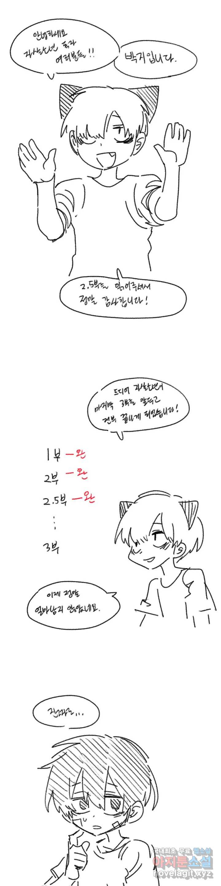 1656225887186mt09269yis.jpeg