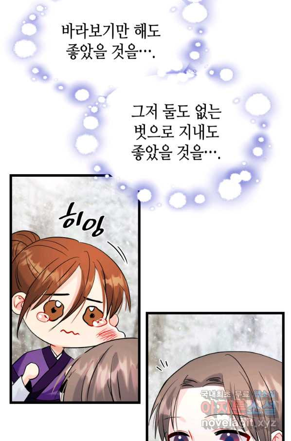1656225828021itoglst2sk.jpeg