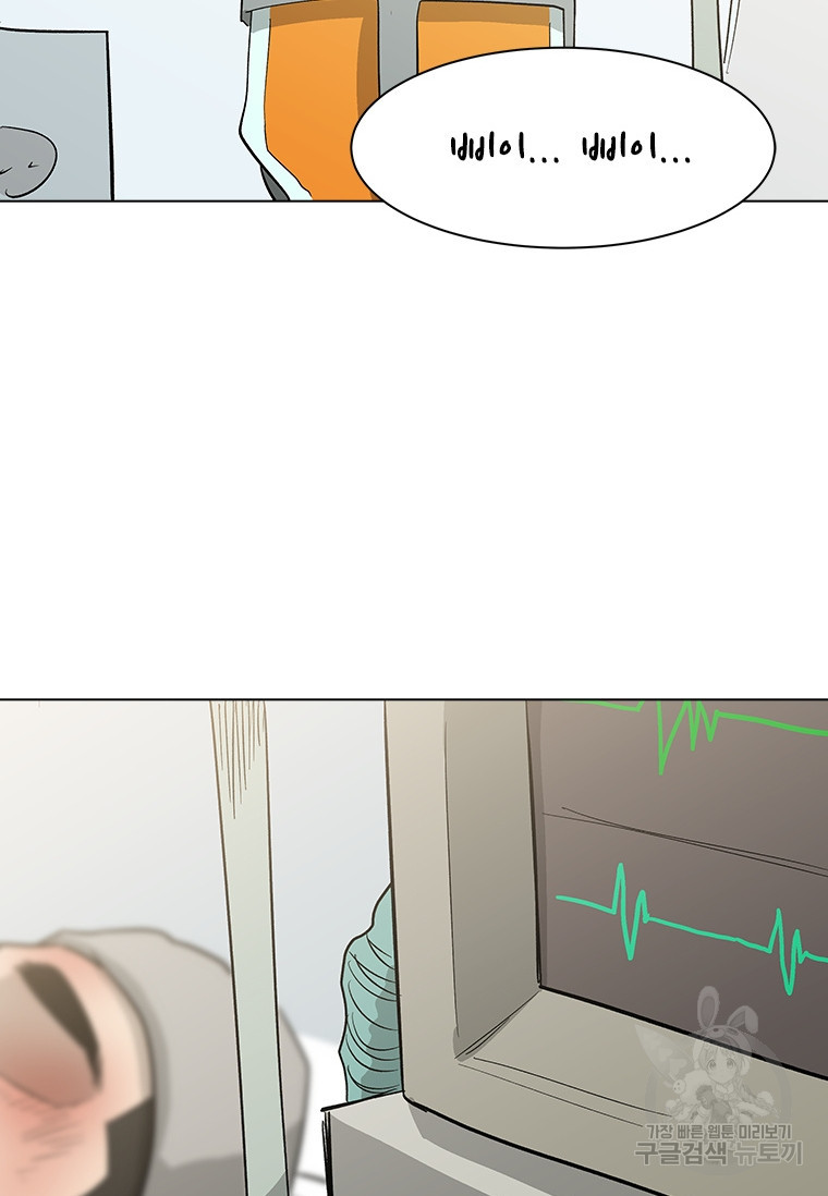 1656225968229ahay9njj5i9.jpeg