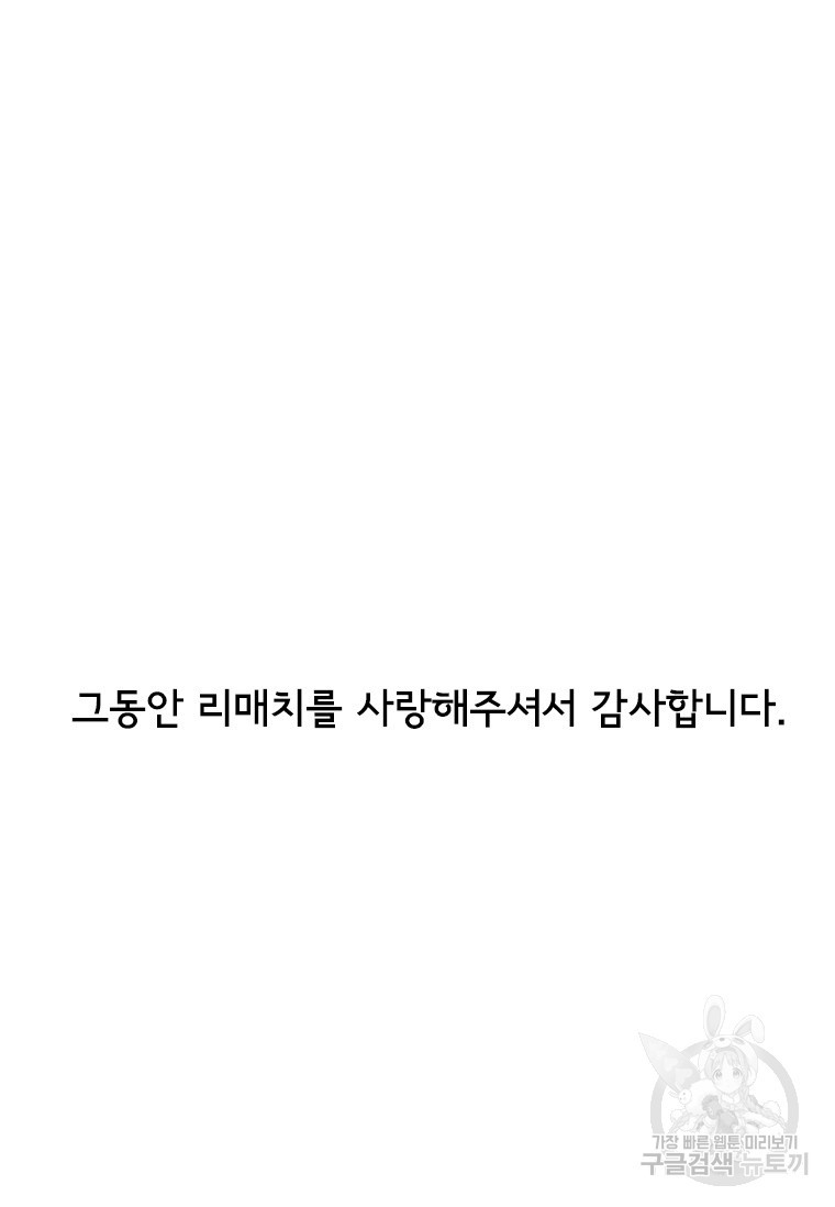 1656225979020w2x4pxslwd.jpeg